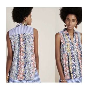 Anthropologie Maeve Whimsical Pintuck Sleeveless Colorful Button Down Top Sz XL